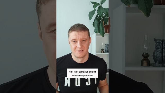 ❗Рассказываю как я обналичил материнский капитал. Как обналичить материнский капитал