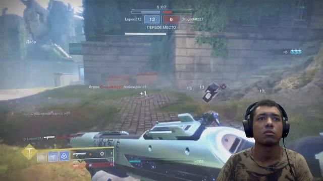 Destiny 2 | Проблемы подбора в Горниле | Дробовик "Роза Ветров", Добыть до конца Солнцестояния 2021 смотреть онлайн