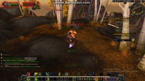 Фарм ресурсов оплота wow legion