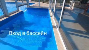 Куда поехать этим летом? #Города России #Хвалынск. Какие #термы выбрать? парк отель хвалынский