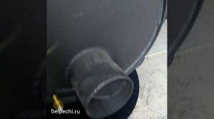 Печь булерьян 1000 кубических метров