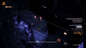 Batman: Arkham Knight - Видео Обзор заключительной части о похождениях Бэтмена!