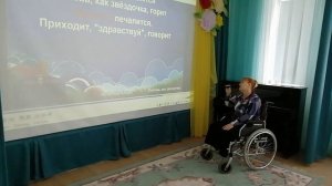 Любовь как звездочка горит