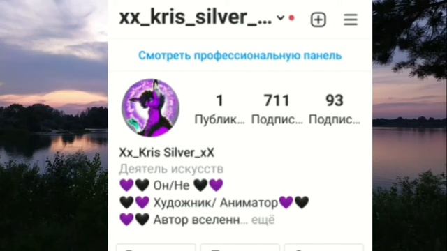 Что такое Тайга и с чем её едят? смотреть онлайн