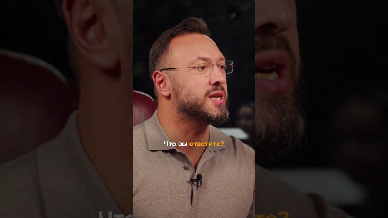 Как отказывать и не чувствовать себя эгоистом? Гусейн Иманов | Азбука успеха #личныеграницы