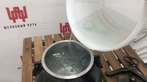 Реальный объем афганского казана на 8 литров