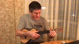 Замыкая круг - разбор на укулеле