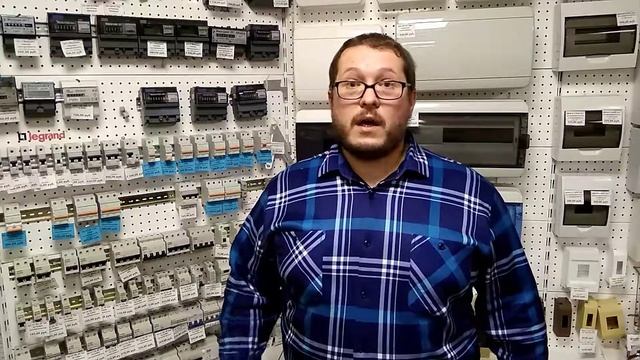 1 Техника продаж электрики