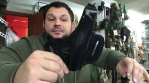 Кобура #12 Стич Профи обзор