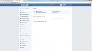 Как создать сайт на хостинге Timeweb