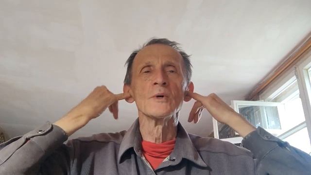 Исцеление СЛУХА! Мантра ШУМЕРОВ. А Л И И Лу У У У