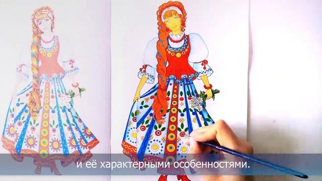 Раскраска Россиночка. Дымковская роспись. Обзор. смотреть онлайн