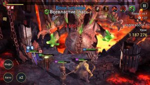 УРТИКАТА,Топ ЯДОВИК!?ИЛИ ВСЁ ЖЕ...RAID SHADOW LEGENDS