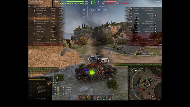 лучшая льготная ст для фарма т 34-3.mov