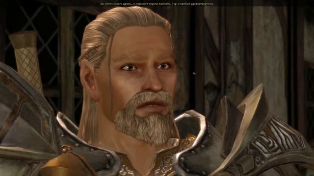 Dragon Age - Origins (Прохождение 17 - Завершение Башни магов и начало Денерима) смотреть онлайн