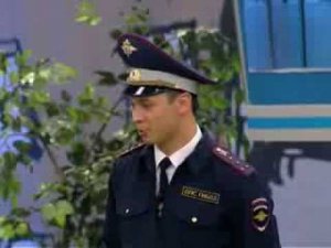 Дорожная азбука