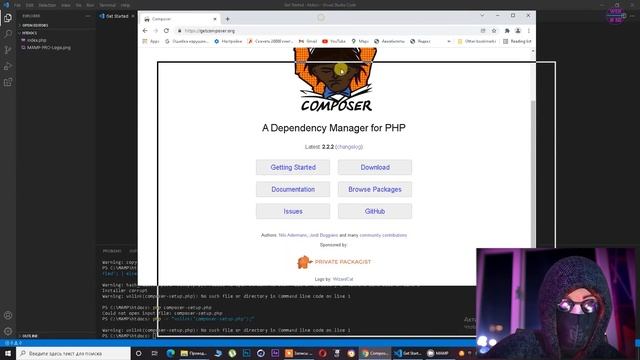 Установка и настройка фреймворка Laravel(Урок 2)