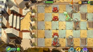 Возможно ли пройти PvZ2, используя только ПОБЕГ КОРНЯ?