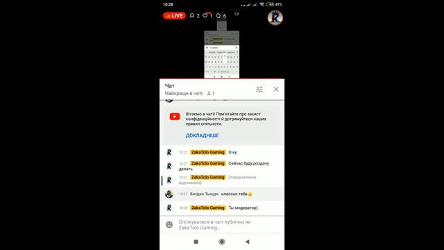 СТРИМ СТАНДОФФ 2 И КЛЕШ РОЯЛЬ!!! ДУЕЛИ С ПОДПИСЧИКАМИ!!!!РОЗДАЧА СКИНОВ смотреть онлайн