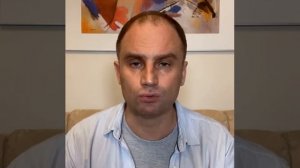 ПСИХОСОМАТИКА ног