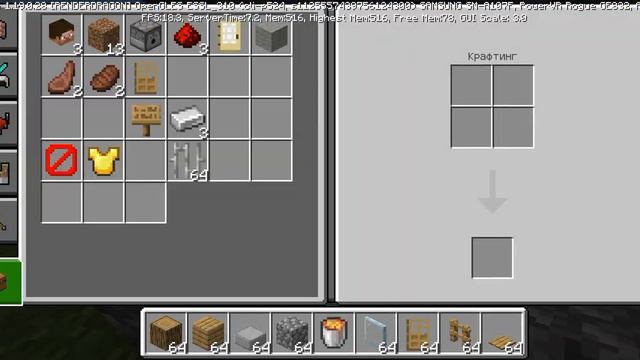 Как построить кузницу в Майнкрафте? | Лайкер minecraft #майнкрафт #какпостроить #кузница #minecraft