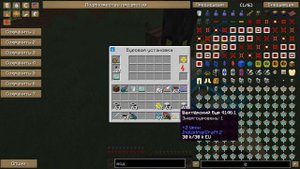 Гайд Майнкрафт. Буровые установки Buildcraft и Industrialcraft 2. Карьер. Крафт. Обзор. Ньюансы