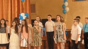 Учительница первая моя