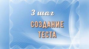 Certify'em - создание сертификатов в Google Forms с помощью расширения