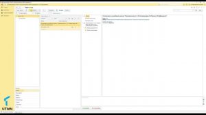 06_00_Согласование документа
