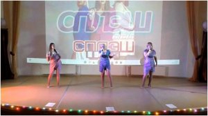 Сплэш - Льётся музыка (В.Добрынин)