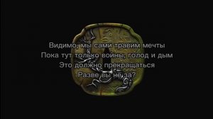 MiyaGi & Эндшпиль – Не теряя ( текст )#мияги #миягиэндшпиль #музыка #музыкавмашину #hajime