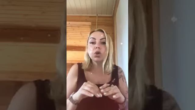 Как делать звонки по списку в Nl смотреть онлайн