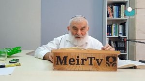 Рав Авраам Адлер. Глава Толдот.