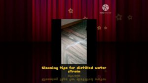 distilled water clean