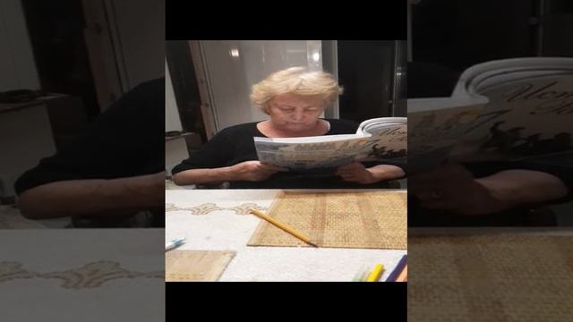Наша любимая МАМОЧКА