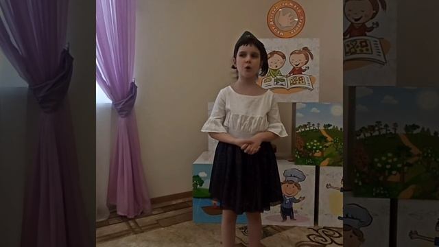 «Песня для ветеранов»