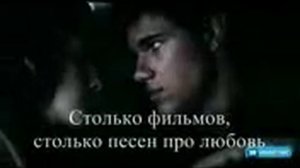 Я ненавижу любовь такая вот засада