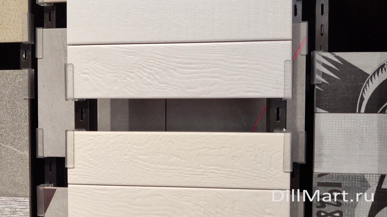 Коллекция Паркетто - Керамическая плитка и керамогранит из серии "Milano" Kerama Marazzi смотреть онлайн