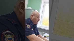 Как полиция подводит под уголовную статью  в порядке  188 УПК -на допрос!