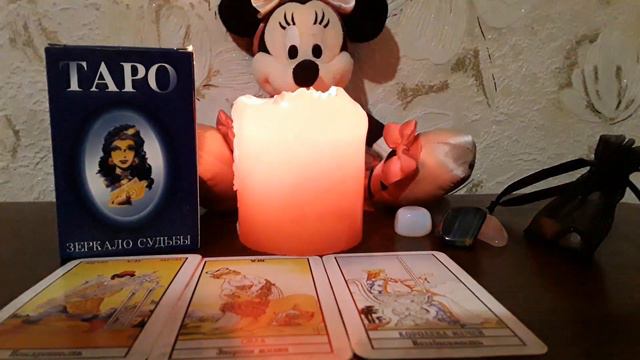 Мой Будущий Муж. Кто Он? Как Его Найти?)) смотреть онлайн