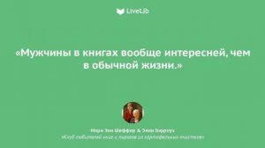 «Знаете, а вы куда-то не туда»: Яндекс.Карты заговорили голосом Ренаты Литвиновой