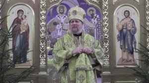 Проповедь в Неделю 29-ю по Пятидесятнице, перед Рождеством Христовым, святых отец.