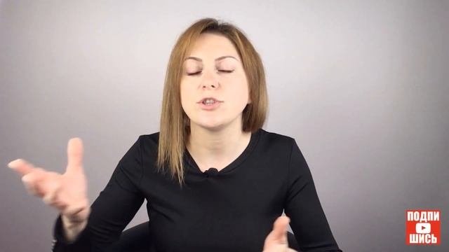 Ад перфекциониста. Как избавиться от перфекционизма?