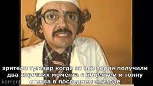 2gether RU crack | потому что мы вместе (pt6)