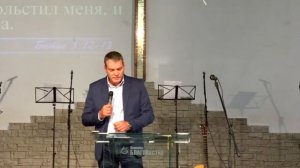 Проповедь - Александр Перкокуев - "Наша ответственность" (19.08.2018)