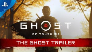 Ghost of Tsushima | Призрак | PS4