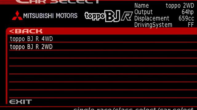 Sega GT [Dreamcast] - [Shortplay]