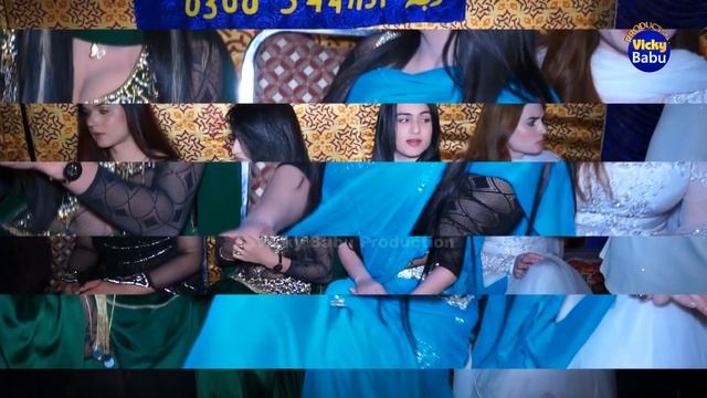 Rimal Ali Shah New Show Entry | Ramli | Vicky Babu Production смотреть онлайн