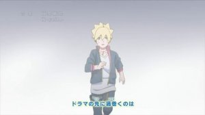 Boruto: Naruto Next Generations - Opening 2 | OVER