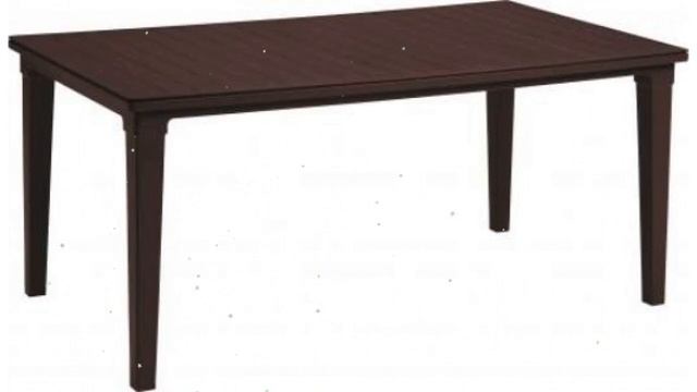 Стол FUTURA (Keter) обзор 17197868 бренд Keter производитель Keter Group (Израиль) смотреть онлайн